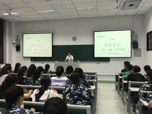 食品科技学院举行新生入学教育报告会