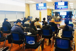 把握单元价值，提升思维品质 青浦区信息科技教学实践与教材探索