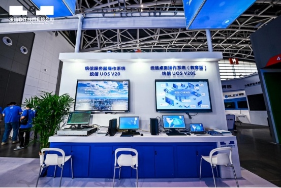 统信教育发布高校信创实训室解决方案，以信息技术创新赋能教育数字化高质量发展